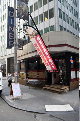 DSC 1501